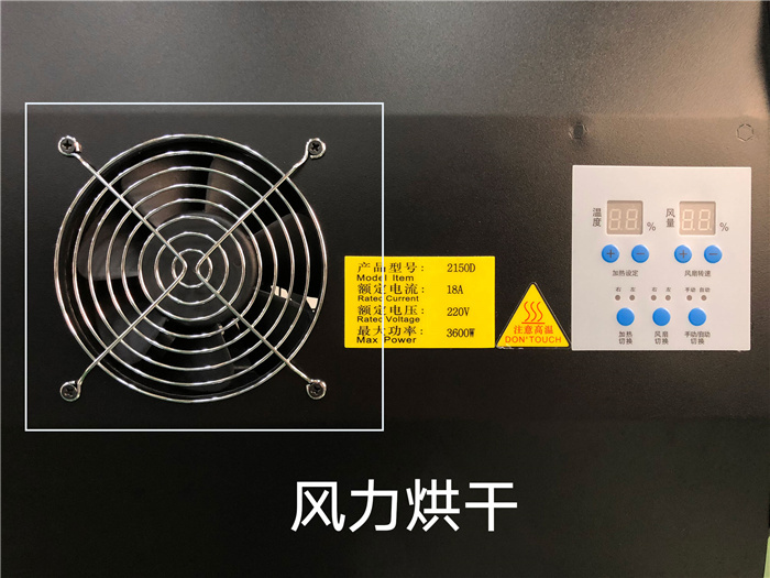 風力.jpg