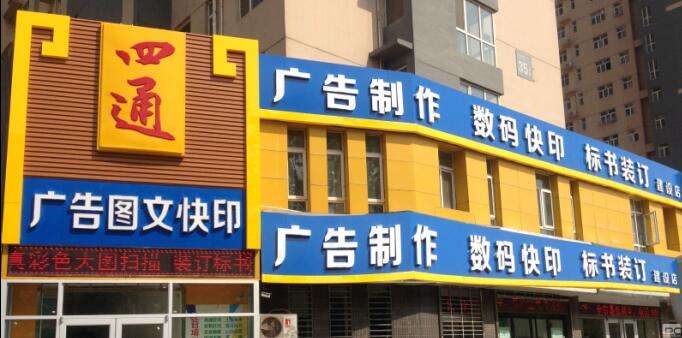 timg (4).jpg timg (4).jpg